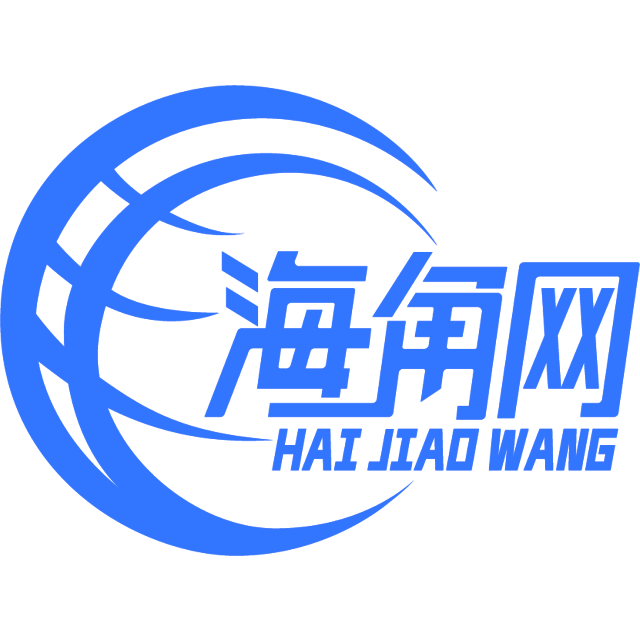 轻松的大神